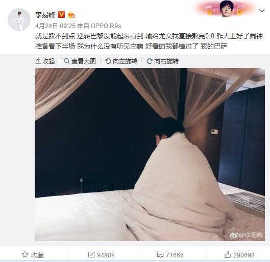 手机在线观看