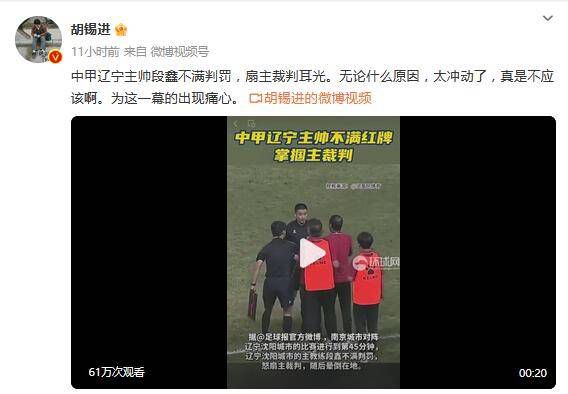 DVD无删减90分钟观看