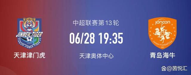 完整版在线观看