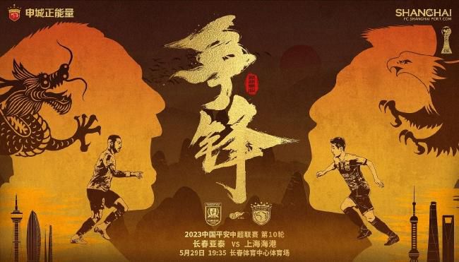 粤语中字无删减在线播放