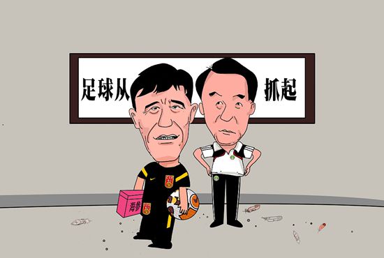 最近国语在线观看