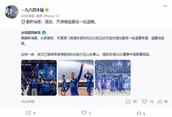张译（《三大队》）和惠英红（《我爱你！