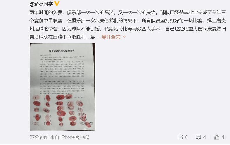 DVD无删减90分钟观看