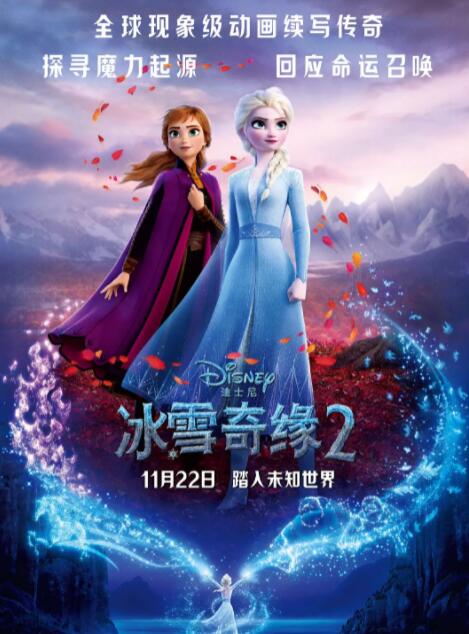 中文字幕未删减版在线观看