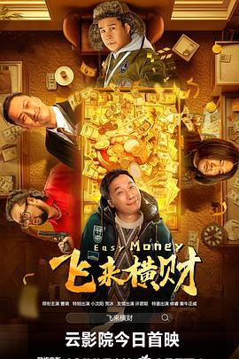 1080P高清完整版播放