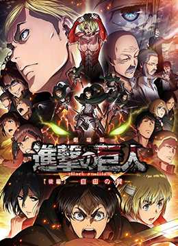 全集已更新粤语版