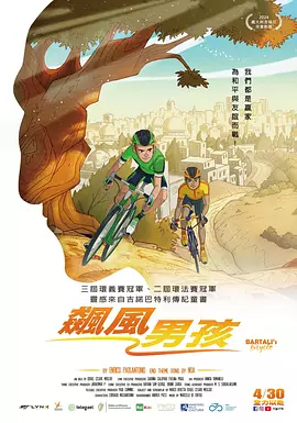 全集在线观看