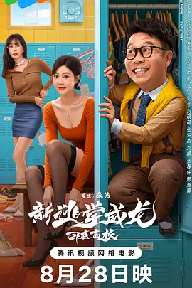 1080HD手机在线观看