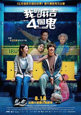 粤语中字在线观看
