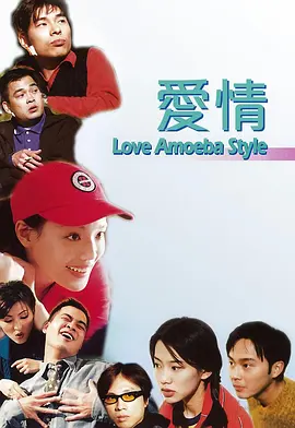 粤语中字无删减在线播放