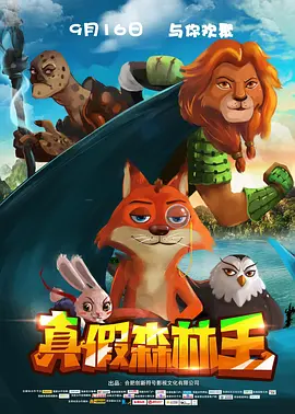 全集在线观看