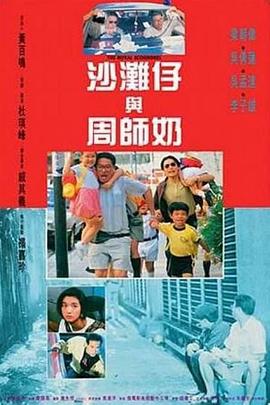 BD国语全集免费观看