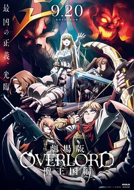 粤语版