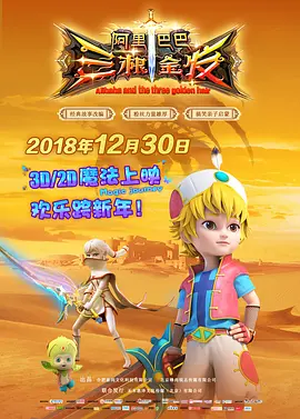 全集在线观看