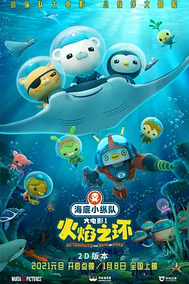 完整版在线观看