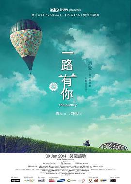 在此基础上，需要不断解放自己的思维与肢体，最终回归到对表演艺术持续的热爱、学习与享受之中。