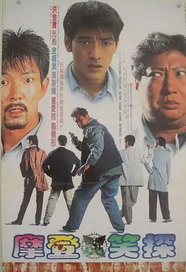 1080P未删减版在线观看