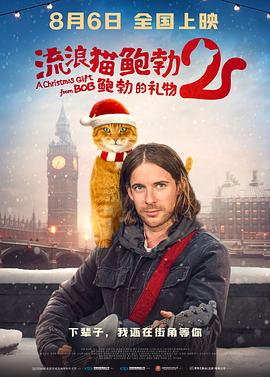 完整版电影在线观看