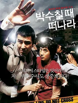 BD国语全集免费观看