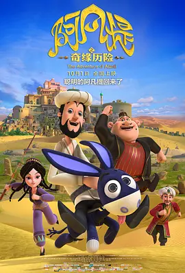 蓝光原盘在线观看