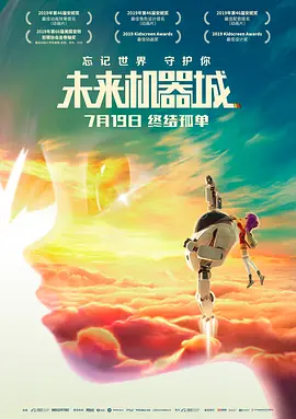 720p蓝光