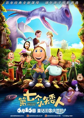 最近国语在线观看