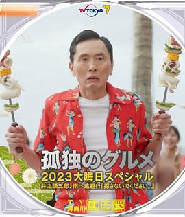 手机在线观看