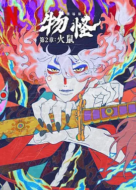 女星凯瑞·穆里根身穿黄色抹胸裙现身小秀香肩，奥斯卡·伊萨克及电影导演科恩兄弟Joel Coen、Ethan Coen也一同 黄晓明辟谣离婚传闻 留言告白：我也喜欢Baby 2019-07-03 7月3日，有网友给黄晓明留言称“喜欢你and baby！