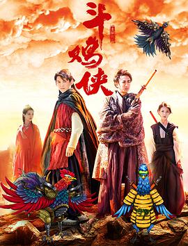 超清无删减在线播放