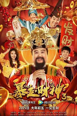 主演新剧《肯尼迪》聚焦著名政治家族 据外媒，“法鲨”迈克尔·法斯宾德将主演全新剧集《肯尼迪》。