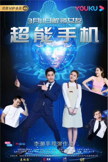 1080HD高清在线观看
