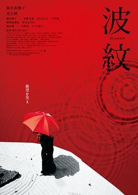 全集在线观看