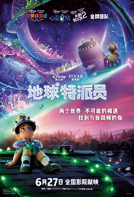 1080P高清完整版播放
