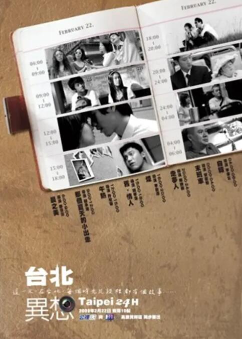 全集已更新国语版