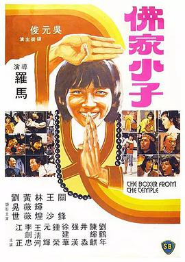 蓝光原盘