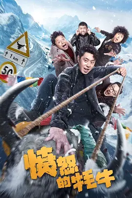 完整版电影在线观看