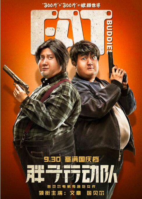 完结高清影视