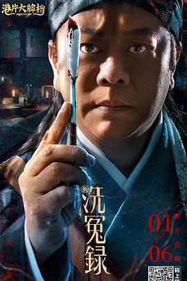 全集免费观看超清
