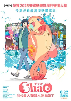 简繁英字幕