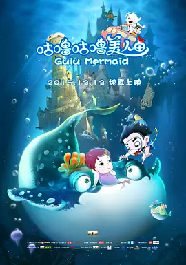 完整版电影在线观看