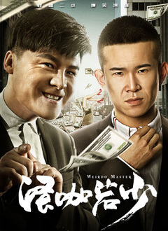 1080HD高清在线观看
