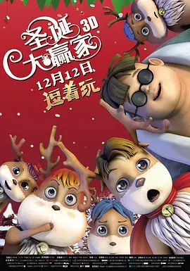 蓝光原盘