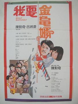 中文字幕