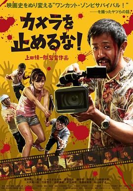 电影未删减