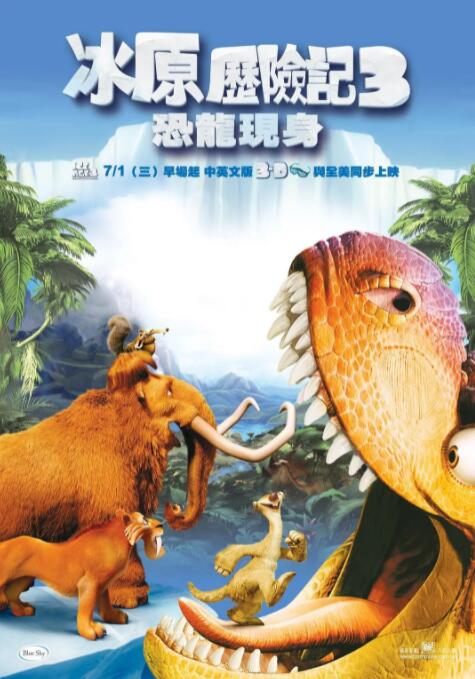 手机在线观看