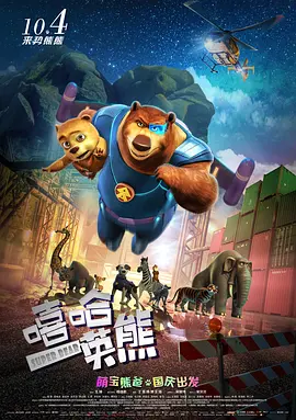 1080P高清完整版播放