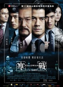 DVD无删减90分钟观看