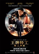 1080p蓝光