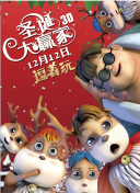 BD国语电影免费在线