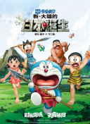”记者调查发现，如何界定合理二创与过度“魔改”的边界，是创作者们普遍关注的问题。